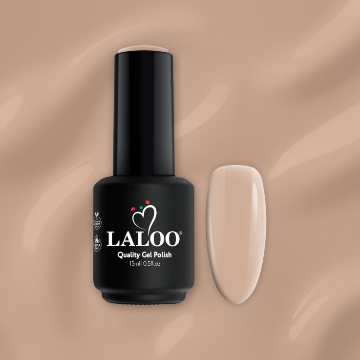 Νο.449 Dark Cream | Gel Polish 15ml